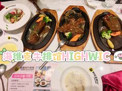 -海维克牛排馆HIGHWIC(青羊万达店)