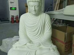 -优速得3D打印店(朝阳店)