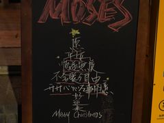 -Moses写字咖啡