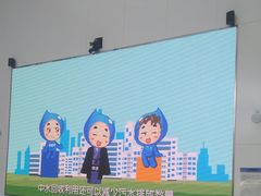 -南宁市科技馆