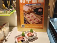 -喜庭海鲜自助(北辰三角洲北辰荟店)