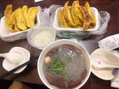 -清真蒋有记(老门东店)