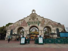 -国色天乡三期陆地乐园