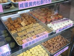 -纯心饼店(源溪店)