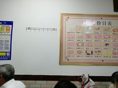 大堂-津门如意包子铺(宾西路店)