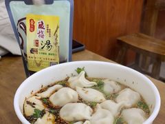 -回坊马二饺子馆