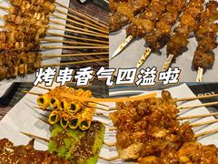 -红岸碳烤齐齐哈尔原味生态烤肉