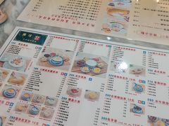 -广信牛奶甜品世家(台东店)