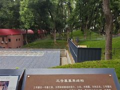-马王堆汉墓遗址