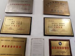 -上海老站(徐家汇店)