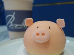 -BONBON BAKERY
