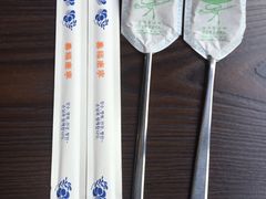 -青松大叔的店(东财店)