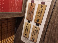 -一兰拉面(梅田阪急东通店)