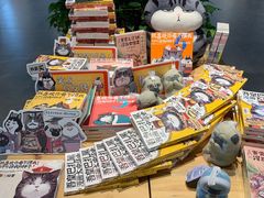-新华书店(泉城路店)