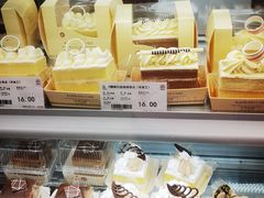 -第一食品(中环百联店)