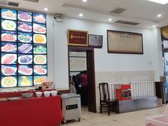 -山海关清和浑锅店
