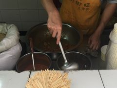 -街街旺风味炸洋芋(大观商业城C座店)