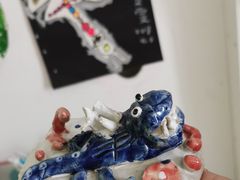 -tomato蕃茄田艺术(新天地中心)