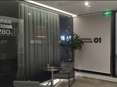 -OG01·24h私教铁馆(中鼎316店)