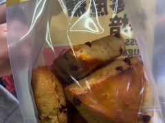-鹤所·低糖零蔗糖烘焙(长楹店)