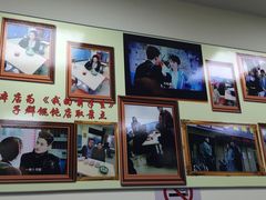 -顶巧鸡汤馄饨(虹口总店)