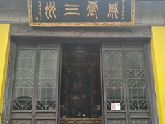 -清凉禅寺