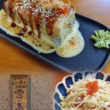 闲暇时光Ⅰ探寻日式料理店