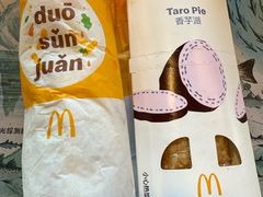 -国商百货(卫星广场店)