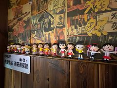 -七町糖果寿司屋(龙洞广工店)