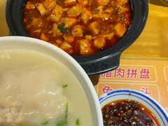 -易老妈蹄花.特色川菜(人民公园总店)
