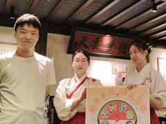 -南京大牌档(夫子庙贡院街店)