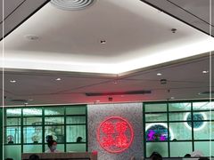 -敏华冰厅(天河城店)