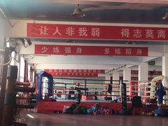 -梁氏咏春拳武馆