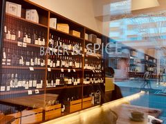 -BAKER&SPICE(安福路店)