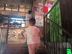 -五马集·海鲜·温州大牌档(黑金冠五马街十字路口店)