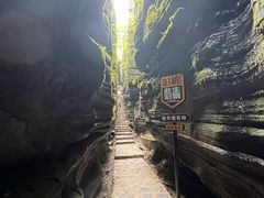 -梭布垭石林景区