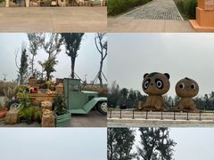 -中国天府农业博览园