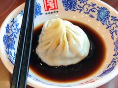 -王興記(中山路店)