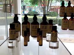 -左右Massage/Spa(长寿路店)