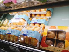 空气蛋糕-仟吉KenGee(大江园店)