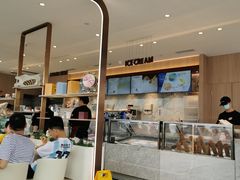 -哈根达斯(滨江店)