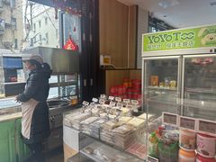 -上海市长春食品商店(淮海中路店)