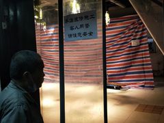 -素清香(解放路店)