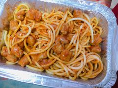 -必胜客(远大路店)