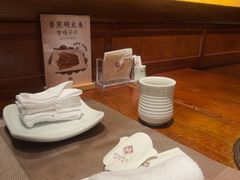 -萨拉伯尔(燕莎友谊商城店)