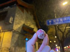 -秋栗香(地安门店)