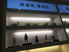 -杰拉电竞·网咖(西湖区文三路店)