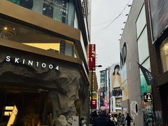 -BHC炸鸡(明洞总店)