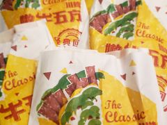 嫩牛五方-肯德基(顺义光明大街店)