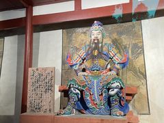 -成都武侯祠博物馆